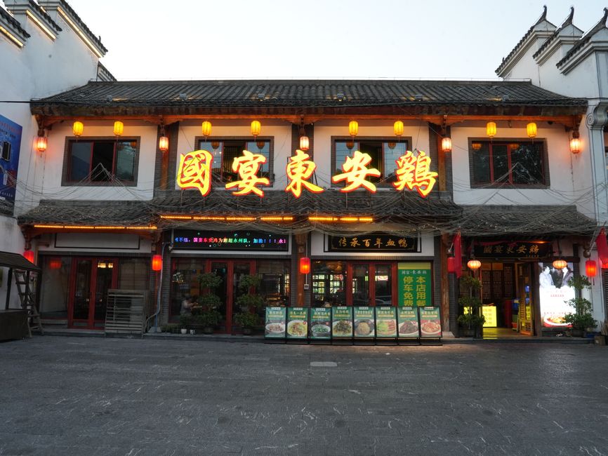 How Can I Find a Nearby Restaurant That Is Safe for My Food Allergy?